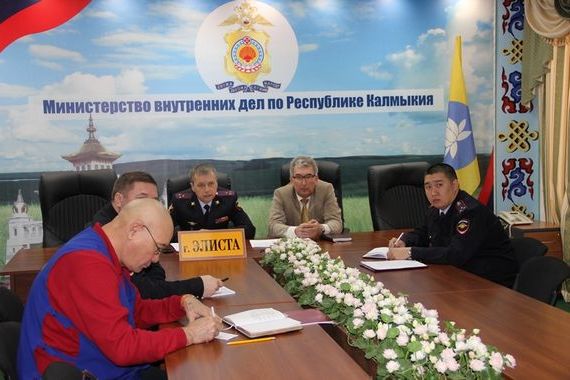 прописка в Забайкальском крае